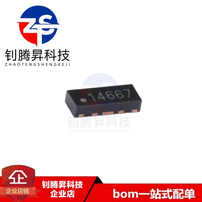 原装 TPD4EUSB30DQAR USON-10 适用于USB3.0具有5A ESD保护二极管