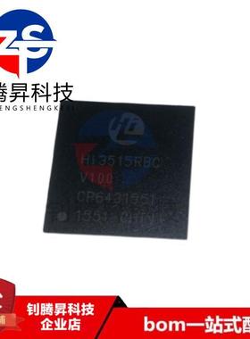 全新原装正品 HI3515RBCV100 HI3515RBC 封装BGA-441 主控芯片IC