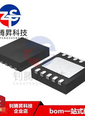 全新原装正品 ISL6341BCRZ-TR5326 封装TDFN-10 开关式控制器芯片