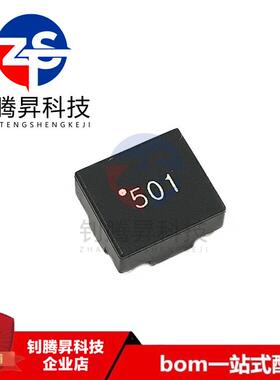 全新原装正品 744273501 丝印501 SMD共模线圈电感 滤波器/扼流器
