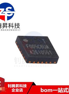 原装 HC32F005C6UA-SFN20TR QFN-20 ARM Cortex-M0 32位微控制器
