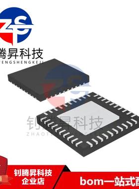 全新原装正品 PM6766TR 封装VFQFPN-40 稳压器/控制器芯片 先咨询