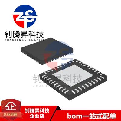 全新原装正品 PM6766TR 封装VFQFPN-40 稳压器/控制器芯片 先咨询