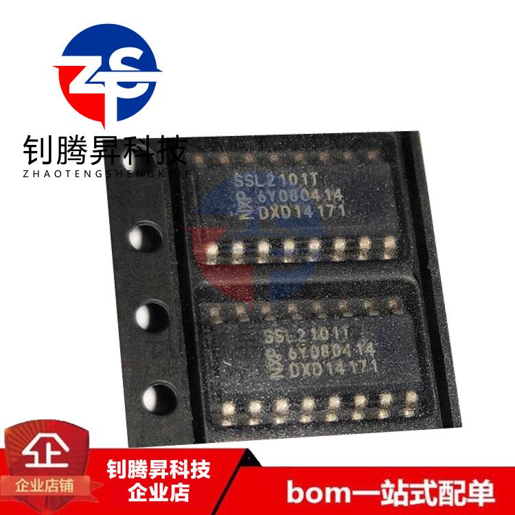 全新原装正品 SSL2101T/N1 SSL2101T 封装SOP-16 LED驱动器IC芯片