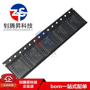 全新原装正品 ISO3086TDWR ISO3086T 贴片SOP-16 数字隔离器芯片