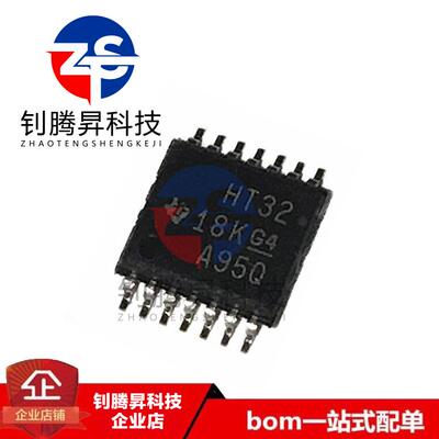 全新原装正品 SN74HCT32PWR 丝印HT32 贴片TSSOP-14 逻辑IC芯片