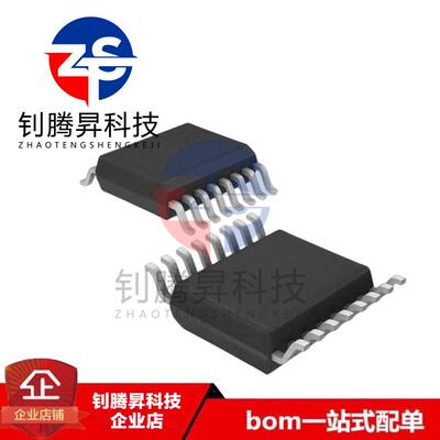 全新原装正品 PCA9546APW 丝印PA9546A 封装TSSOP16 多路复用开关