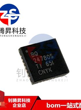 全新原装正品 BQ24780SRUYR BQ24780S QFN-28 电池充电管理IC芯片