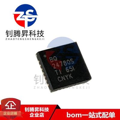 全新原装正品 BQ24780SRUYR BQ24780S QFN-28 电池充电管理IC芯片