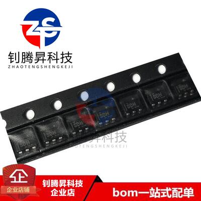 全新原装正品 TPS70950DBVR 丝印SDH 贴片SOT23-5 低压差稳压器IC