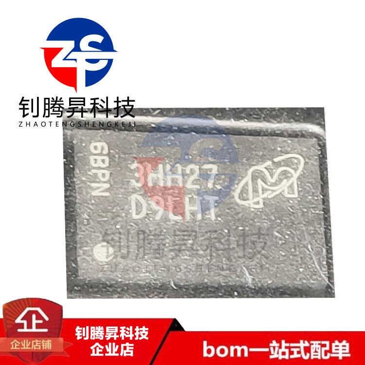 全新原装正品 MT47H64M16HR-25EH 丝印D9LHT BGA-84 存储器IC芯片