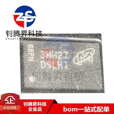 全新原装正品 MT47H64M16HR-25EH 丝印D9LHT BGA-84 存储器IC芯片