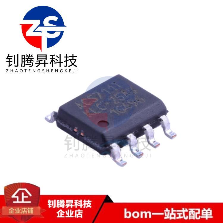 全新原装正品 ACS711KLCTR-25AB-T ACS711T 贴片SOP-8 电流传感器