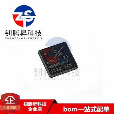 原装 SKY65174-21 65174-21 VFDFN-10 线性功率放大器/驱动器芯片