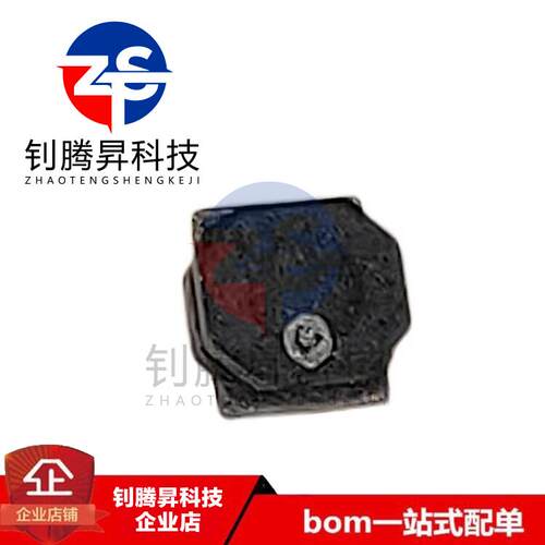 全新原装 NRH3012T2R2MN 贴片 大电流 功率电感 2.2uH 拍前请询价