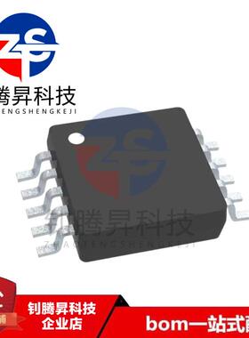 全新原装正品 INA220BIDGSR 丝印ZAEI 封装MSOP-10 电流监控器IC