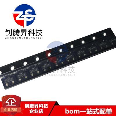 全新原装正品 REF3120AIDBZR 丝印R31 封装SOT-23 电压基准IC芯片