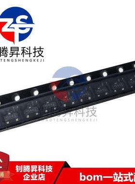 全新原装正品 BAS40SW  BAS40 丝印S44 封装SOT-23 肖特基二极管