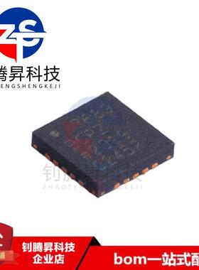全新原装正品 AD7689BCPZRL7 7689BCPZ 封装LFCSP-20 模数转换器