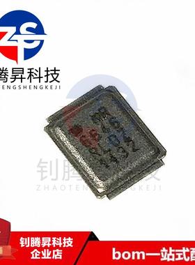 全新原装正品 IRF6646TR1PBF 丝印6646 封装QFN 场效应晶体管芯片