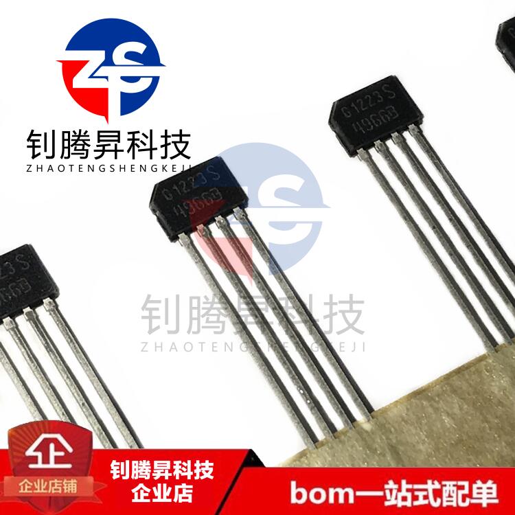 全新原装正品 TLE4966L 丝印4966B PG-SSO-4-1霍尔传感器芯片