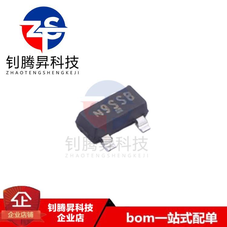全新原装正品 SI2309CDS-T1-GE3 丝印N9 封装SOT-23 MOS场效应管