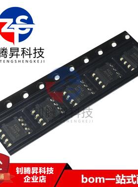 全新原装正品 AT4435GP 丝印4435A 贴片SOP-8 现货 一站式配单