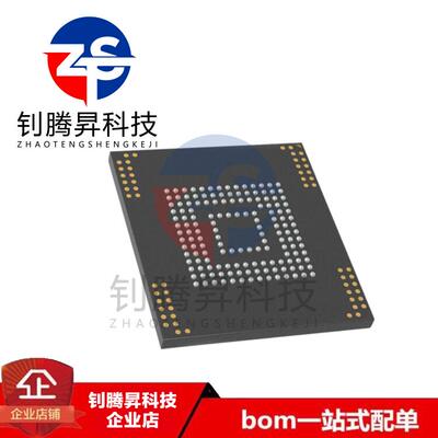 MTFC8GAKAJCN-1MWT丝印JY995