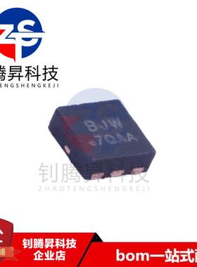全新原装正品 SIA421DJ-T1-GE3 丝印BJW 封装SC70-6 MOS场效应管