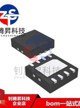 全新原装正品 MP20045DQ-LF-Z MP20045DQ 封装QFN-8 电源IC芯片