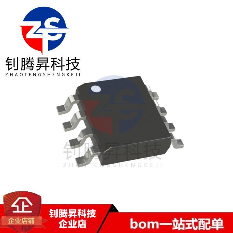 全新原装正品 24LC1025T-E/SN 24LC1025-E/SN SOP-8 存储器IC芯片