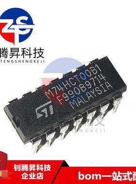 全新原装正品 M74HCT00B1 74HCT00 直插DIP-14 逻辑-栅极和逆变器