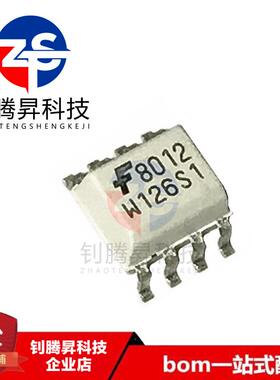 原装正品 FOD8012AR2 FOD8012A 丝印8012 贴片SOP8 光耦-逻辑输出