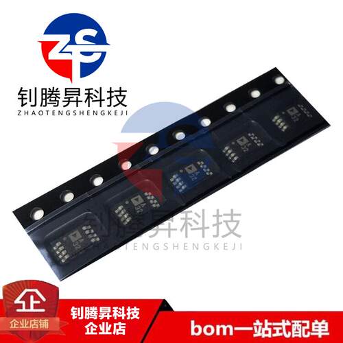 ADA4528-2ARMZ丝印A32MSOP-8