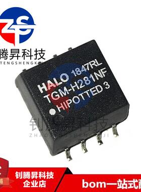全新原装正品 TGM-H281NF TGM-H281NFRL 贴片SOP-8 网络变压器