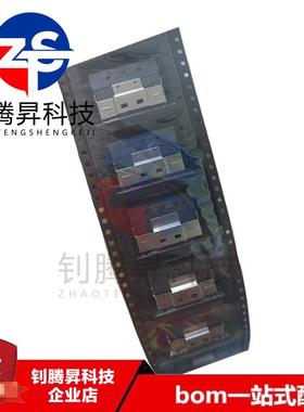 全新原装正品 U10A474200T 74PIN 90度 8X卧式母座 连接器 先咨询