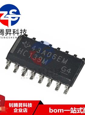 全新原装正品 CD74HC139M 丝印HC139M SOP-16 解码器/多路分解器