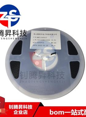 全新原装正品 MHT150UGCT 1206 翠绿 发光二极管 品质保证 现货