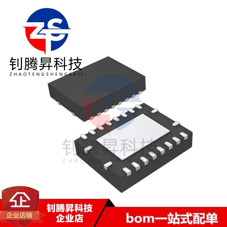 原装正品 SN74CBTLV3245ARGYR 丝印CL245A VQFN-20 总线开关芯片