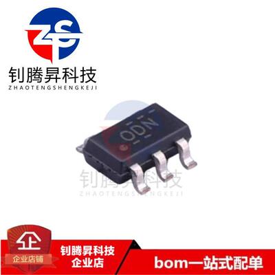 TLV70033DDCR丝印ODNSOT23-5