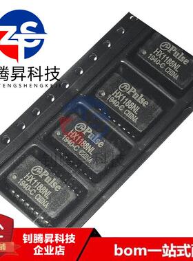 全新原装正品 HX1188NLT HX1188NL 贴片SOP16 网络变压器/滤波器