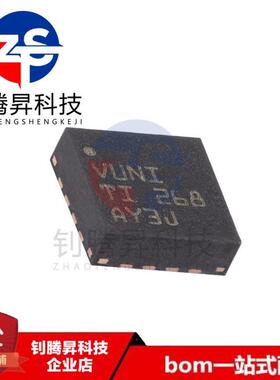 全新原装正品 TLV62130ARGTR 丝印VUNI VQFN-16 开关稳压器IC芯片