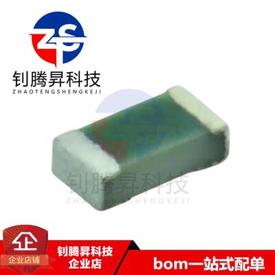 原装正品 TNPW04027K50BEED 7.5K OHM 0.1% 1/16W 0402 电阻器
