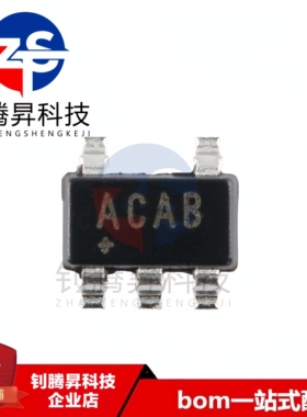 全新原装正品 MAX999EUK+T 丝印ACAB 封装SOT23-5 模拟运算比较器