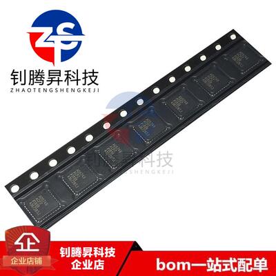 全新原装正品 AD5749ACPZ AD5749 封装LFCSP-32 仪表运放IC芯片