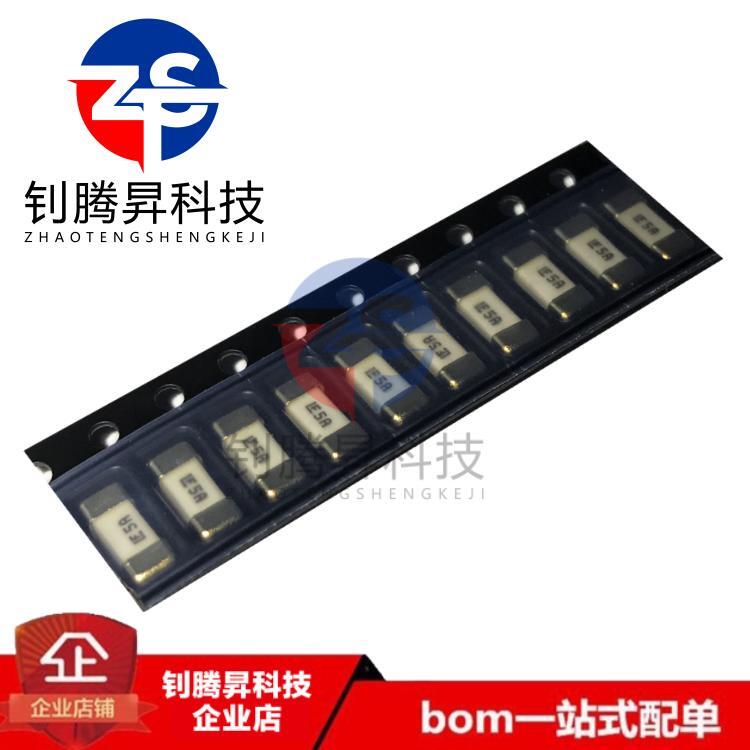 全新原装正品 0451005.MRL 1808 贴片保险丝 5A/125V 快断保险管