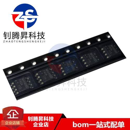 MAX4080FASA+TMAX4080FASA