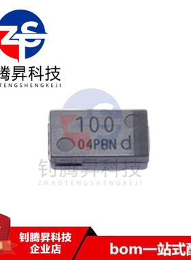 全新原装正品 EEFSF0D101ER 100uF 2V D薄7343 贴片铝聚合物电容