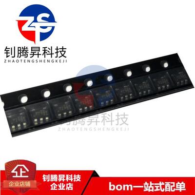 全新原装正品 NC7SZ86M5X 丝印7Z86* 封装SOT23-5 栅极和逆变器IC