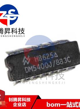 全新原装正品 DM5400J/883C DM5400 直插DIP14 品质保证 咨询为准